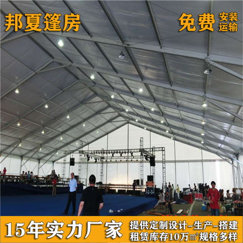 上海篷房 灵活空间解决方案的多维应用